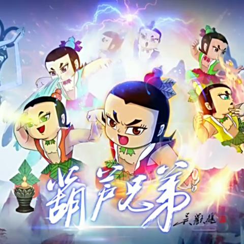 (植物大战僵尸2保卫植物的关怎么过)植物保卫战2：勇敢对抗僵尸大军，守护家园的英雄之战！