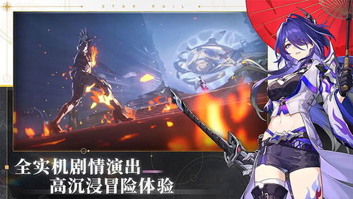 深度剖析崩坏4银河最新消息：以科技改变战斗方式，探秘全新角色设计和游戏玩法