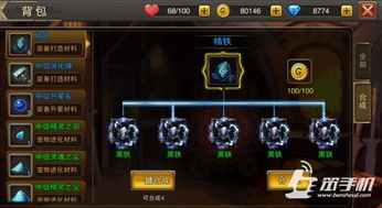 (遗落战境百度百科)深度解析遗落战境：探寻背后的故事与奥秘