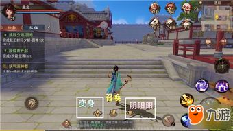 (神都夜行录不开新区了吗)神都夜行录停服了吗？探讨游戏停服原因及玩家的未来选择