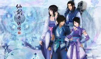(穿越武侠ol怀旧版:畅游爱趣江湖,重温经典情怀小说)穿越武侠ol怀旧版：畅游爱趣江湖，重温经典情怀