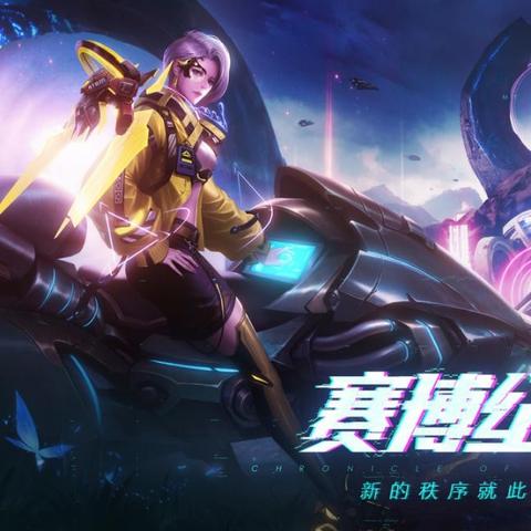 新鲜上架！战神遗迹开服APP，以独特的游戏设定引领激战风潮，带你开启一场刻骨铭心的冒险旅程！