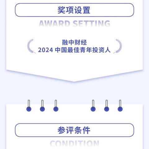 (全民投资人兑换码领取)202全民投资人礼包码2024: 让您在投资路上更有底气！
