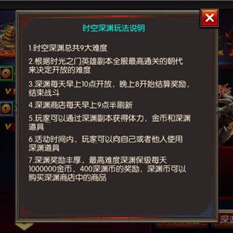 (帝星战魂阵容)揭秘永恒帝星战魂传奇：传说中的神秘力量与惊人战斗征程
