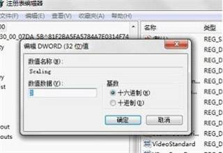 (windows强制窗口化)强制窗口化软件：让多窗口运行更高效的实用工具