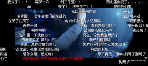 遭受外界质疑与抵制，修魔游戏是否还能维持原有的玩家基础，引领游戏行业新潮流?