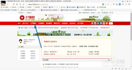 如何找到最全面的电脑软件大全？哪里能获取到最全的电脑软件下载？