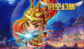 (穿越时空的意志 梦幻)穿越时空的幻想世界：探寻神秘的无梦之境