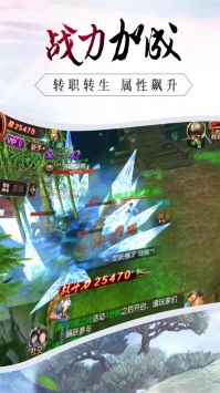 (心剑奇缘红包版)立即获取心剑奇缘内部免费充值激活码，尽享游戏高级福利！