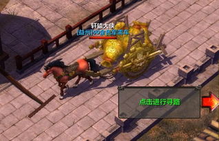 (封神手游能赚钱吗)探寻封神战手游可玩的各大平台，哪个最适合你的游戏体验？