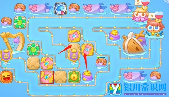 (保卫萝卜4百度百科)保卫萝卜4攻略图解：全面解析游戏中的关卡技巧与最佳策略