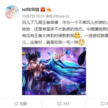 弹幕与射手的游戏公司：揭秘两者相辅相成的默契合作模式及成功之道