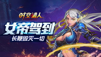 (武之魅影礼包)探寻武之影魅：做圣火影魅如何展现真正的力量与魅力？