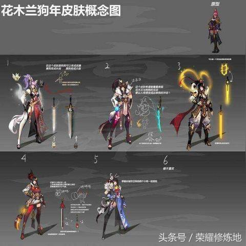 探索王者大陆之混血魔种的传奇冒险：融合力量与命运的史诗之旅
