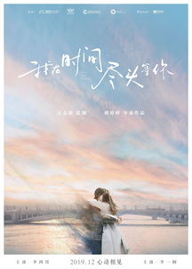 在时光的尽头寻找岁月的绝响——重溯古今，遗世独赞的《吞食天地》归来，再现振颤心灵的绝版经典