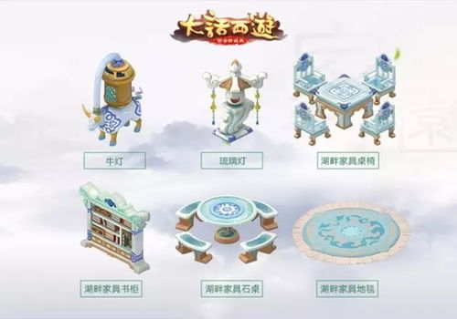 小小西游OL官方网站发布：全新版面设计重磅上线，更炫游戏体验全面升级，让您畅享无限西游乐趣！