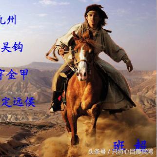 新手指南：详细解读如何正确快速卸载百战沙场游戏以释放手机存储空间
