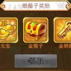 (大圣外传攻略)探索大圣外传h5的神秘世界，体验激动人心的冒险故事和创新玩法