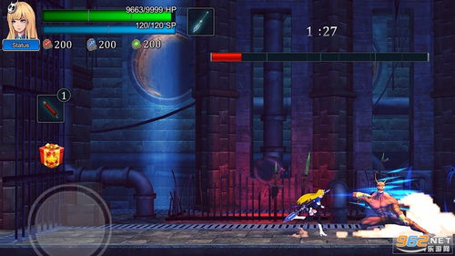 (魔塔猎人安卓版)全面解析魔塔猎人修改器：提升游戏体验与攻略技巧分享