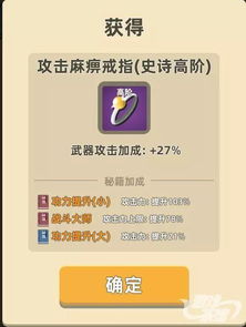 我比武特牛GG作弊菜单更强大：公开实战技巧，游戏内所有角色全能控制，打破规则的超能力揭秘
