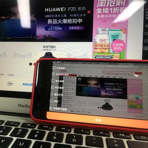 专业远程电脑维修服务：随时随地解决您的电脑问题，保障您的工作与生活正常运转