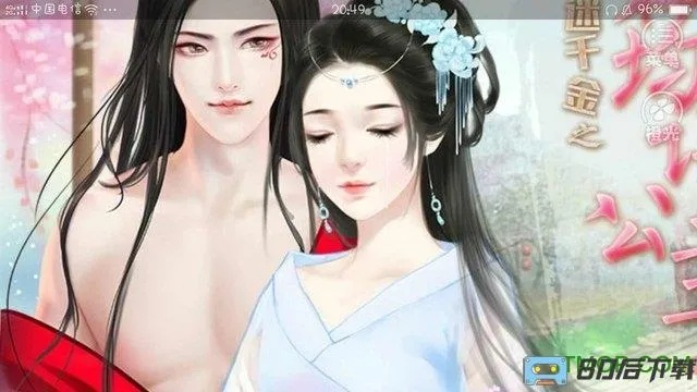 (千金千金)最新更新！千金官方下载入口，让你畅享最精彩的游戏体验！