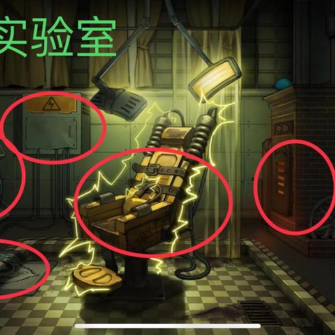 详细攻略：披露无人医院9童薇全过程图解，了解关键步骤和技巧，轻松解决难题