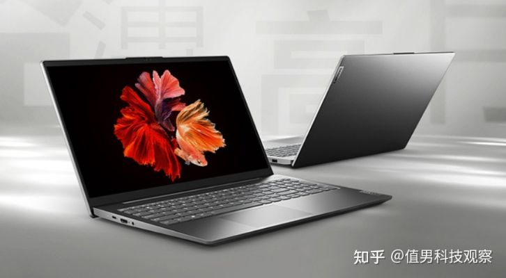 (2021性价比超高笔记本)2022年性能强大，颜值与实用并存的超级笔记本电脑推荐指南