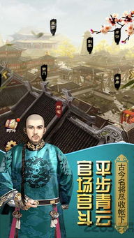 (县令开局从无敌开始)县令开局斩妖除魔，绝世神医在此初现