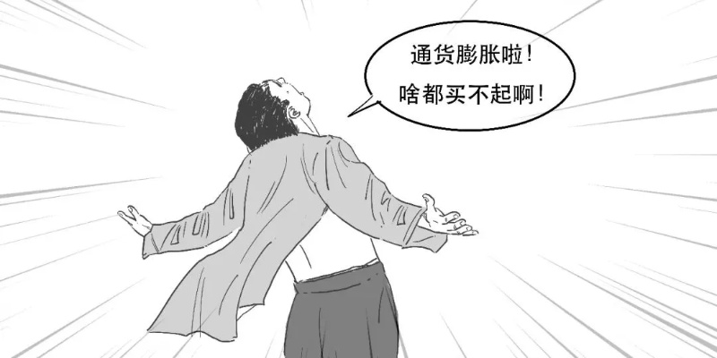 今天突袭！我莫名被独角兽变身催债人！如何摆脱这场诡异的债务危机？