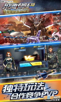 (抢滩登陆破解版无限金币和无限钻石)抢滩登陆无限金币版钻石版：探索无尽财富，挑战无限可能性