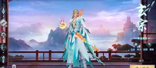 (画面比较唯美的3d古风游戏)古风醉人 唯美画风的3D手游，让你沉浸在古代世界的美丽之中