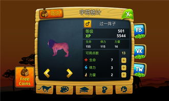 (一品布衣怎么样)探秘一品布庄金币不减反增版游戏玩法与特色