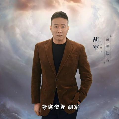 详尽全面!《神兵奇迹高爆版》攻略：以合理布局与升级策略掌控全局走向