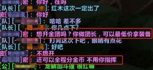 (黑色洛城图文攻略完美)深入探秘：黑色洛城全面攻略合集，带你揭秘不为人知的秘密