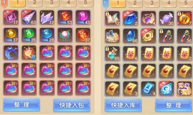 (驯龙物语最全礼包)驯龙物语无限钻石：探索无尽可能性，解锁无限宝藏