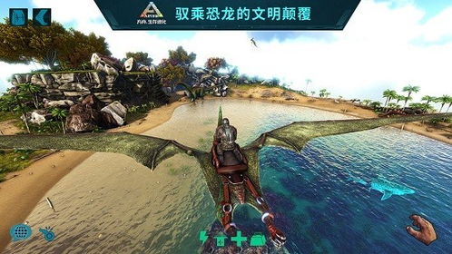 (黑光烔烔任务)探索黑光生存进化手游：打造你的独特生存策略与冒险体验