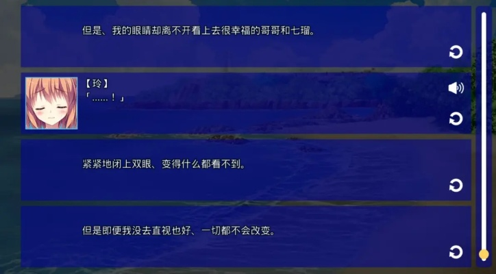 深入探讨缤纷少女galgame攻略：角色解析与最佳路线指南助你踏上恋爱之旅