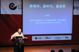 六迪文化传媒有限公司：引领新媒体时代的创新传播与数字营销先锋
