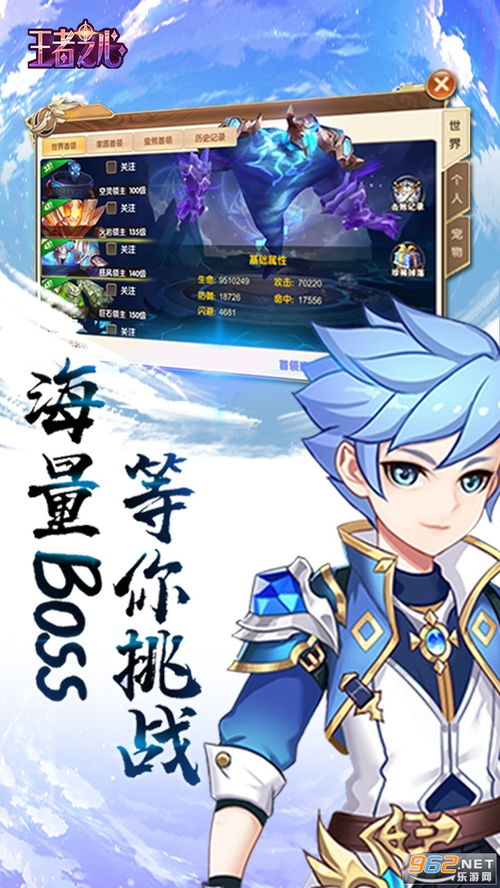契约轮回魔宠养成攻略：打造最强魔宠队伍，稳定脱颖而出的秘籍
