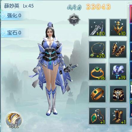探索一剑问情多样化的娱乐方式：你知道还有哪些渠道可以玩这一游戏吗？
