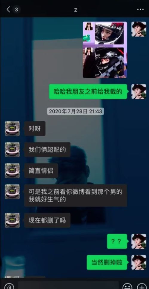 (末世代号09有没有男主)末世代号09男主是谁？这位主角究竟有着怎样的身世和能力？