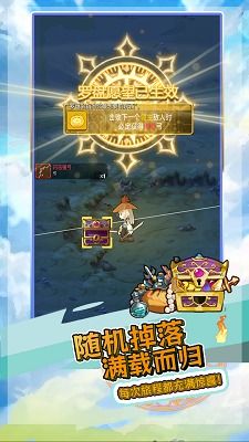 刃心旧版：探索奇幻世界的经典之作，重新发现游戏的魅力与乐趣