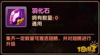 详解天启之门手游突然关闭运营的背后原因：受版权、盈利困难等多重因素影响