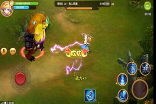 (梦境之城手游)梦境之城一共有几部？详细了解这个梦幻世界的所有版本！