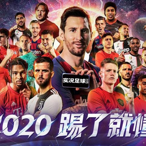 (nba篮球游戏手游)充满激情和挑战的NBA篮球手游，让你体验真实的球场对抗！