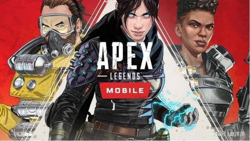 (apex英雄全角色介绍)深入解析：Apex英雄24名角色全图鉴及其技能特点详解