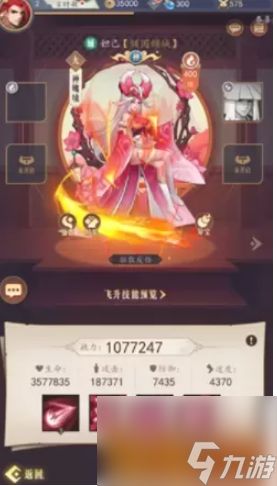 (放置与召唤无限元宝版)放置与召唤无限资源版：畅享无尽冒险与策略的奇妙旅程