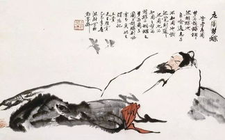 《逍遥游》原文赏析及现代汉语翻译，探索庄子哲学的深刻智慧与人生启示