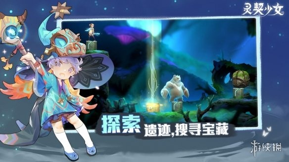 幻灵大冒险倒闭：一个曾经璀璨的梦幻世界现已陷入深渊，无人能拯救？